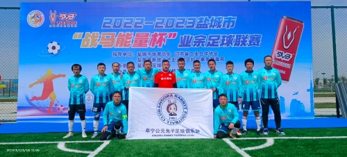 它为后续引