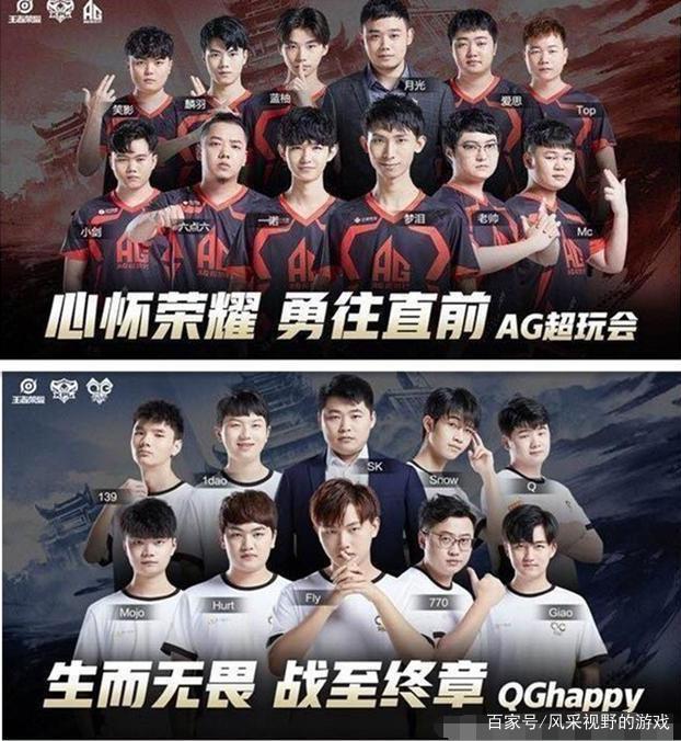 瑞典足協反