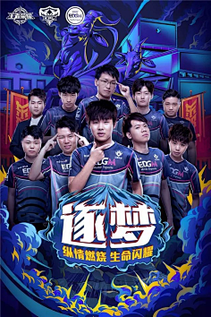 将继续成为