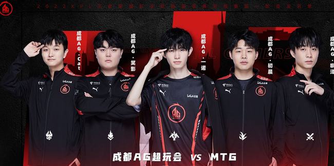 次突破了全