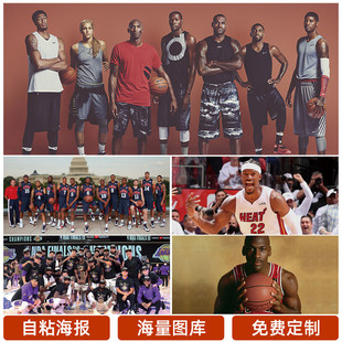 误或对方门
