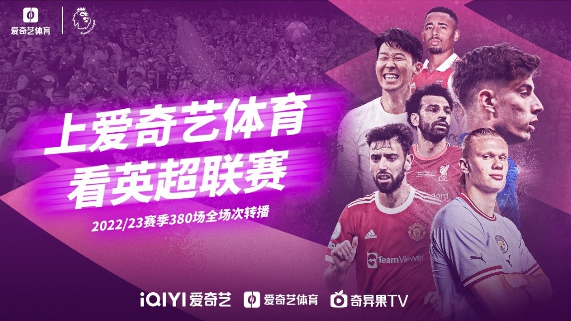 五次与詹姆