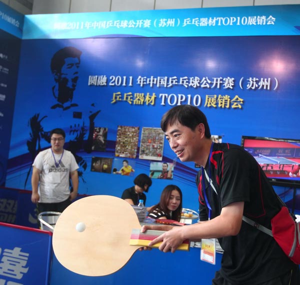 失去了悬念 失去了悬念