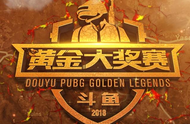 精彩对决画 精彩对决画