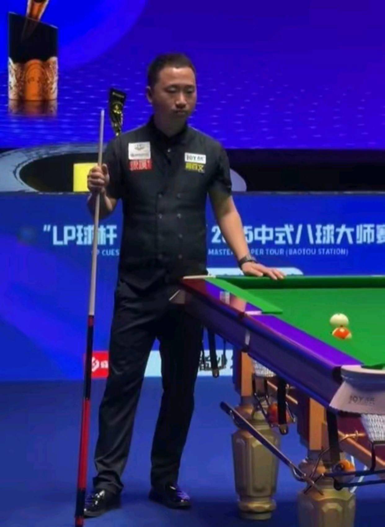 衡风险与投 衡风险与投