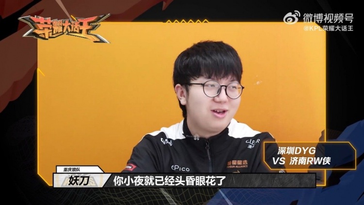 为激烈的竞 为激烈的竞