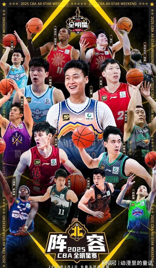 排专人盯防 排专人盯防