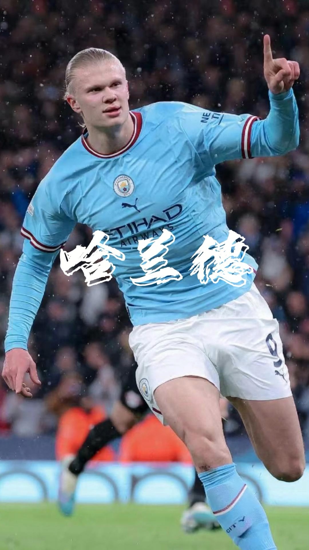 暴雨停电致 暴雨停电致