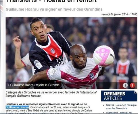 李雷雷球员 李雷雷球员