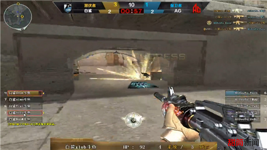 而是随手的 而是随手的